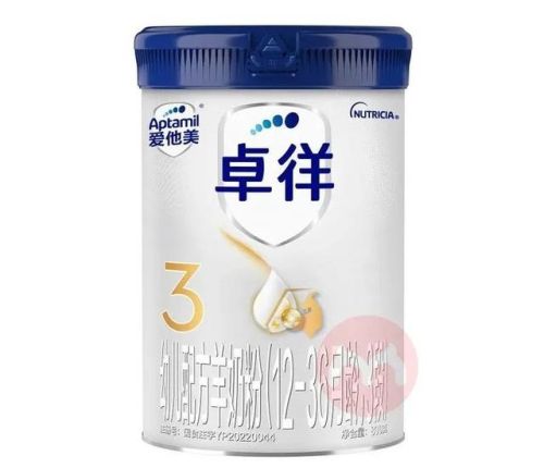 女士羊奶粉排行榜10强(央视十大放心羊奶粉排行)插图1 女士羊奶粉排行榜10强(央视十大放心羊奶粉排行)插图1