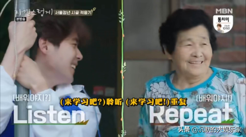 外国真人秀节目排行榜(国外最火的综艺节目前十名)插图17