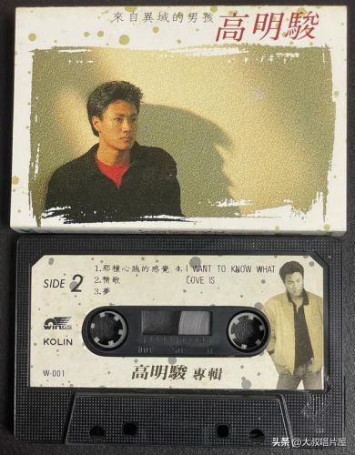 男女对唱的民谣排行榜(有个民谣组合,一男一女)插图49 男女对唱的民谣排行榜(有个民谣组合,一男一女)插图49