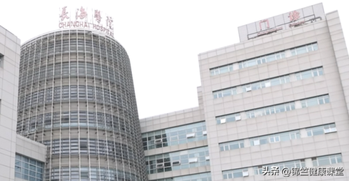 上海风湿病医院排行榜(上海风湿科最好的医院哪家最好)插图1