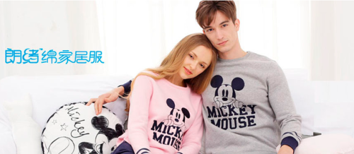 加盟网店内衣店排行榜(餐饮加盟品牌排行榜)插图6 加盟网店内衣店排行榜(餐饮加盟品牌排行榜)插图6