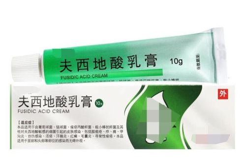 药店的祛痘药膏排行榜(祛痘排行榜第一名)