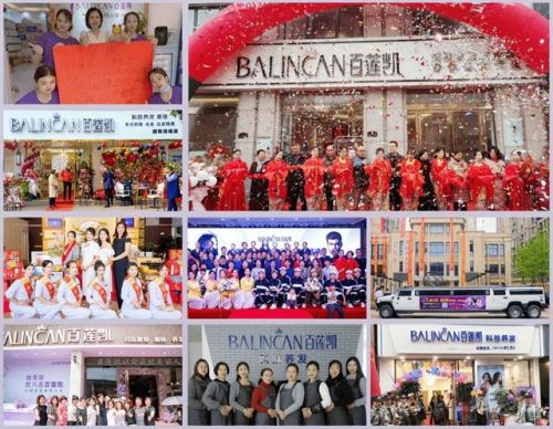 19年养发馆加盟排行榜(1万元的养发馆加盟)插图1