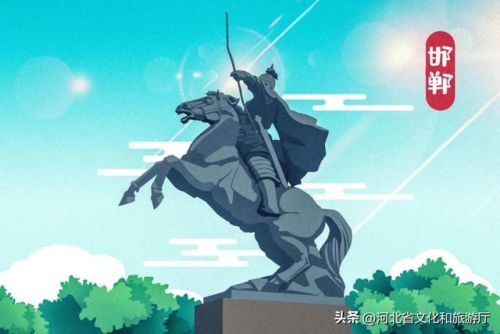 邯郸好玩的地方排行榜(邯郸一日游必去的地方)插图 邯郸好玩的地方排行榜(邯郸一日游必去的地方)插图