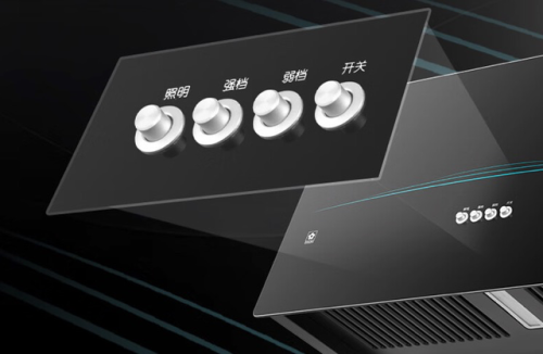 品牌烟机排行榜前十名(油烟机用什么牌子的好)插图10