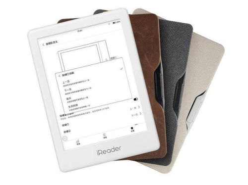 手机电子书软件排行榜(电子书app排行榜前十名)插图1 手机电子书软件排行榜(电子书app排行榜前十名)插图1