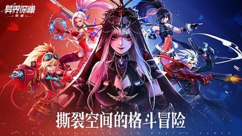 放置类传奇手游排行榜(单职业手游传奇)插图 放置类传奇手游排行榜(单职业手游传奇)插图