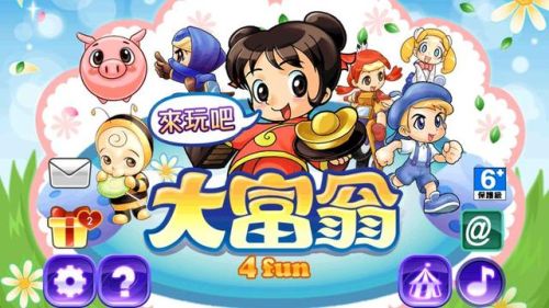 苹果手机传奇游戏排行榜(ios传奇手游)插图5 苹果手机传奇游戏排行榜(ios传奇手游)插图5