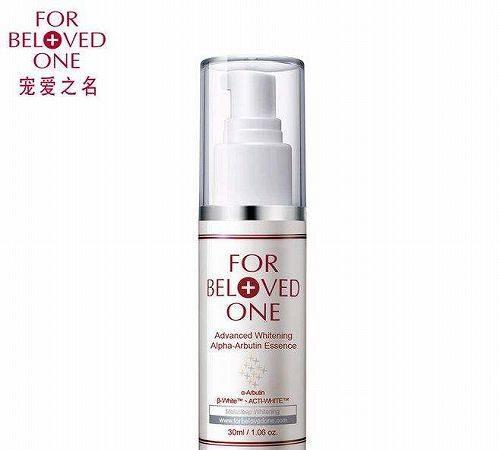 精华液十大排行榜(最好用的十大精华排名)插图6 精华液十大排行榜(最好用的十大精华排名)插图6