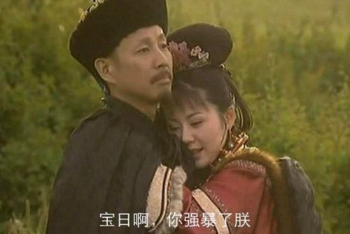 好看的古装武侠剧排行榜(口碑最好的十部武侠剧)插图12 好看的古装武侠剧排行榜(口碑最好的十部武侠剧)插图12