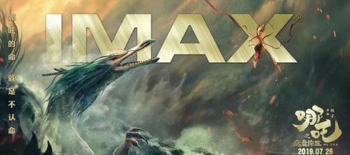 全票房排行榜前十名(全球电影票房前十)插图32