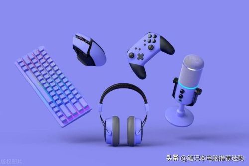 玩游戏的手机排行榜(2023年最强游戏手机)