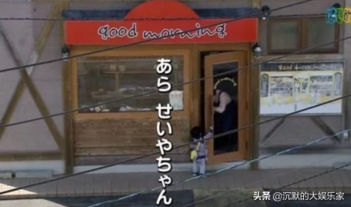 外国真人秀节目排行榜(国外最火的综艺节目前十名)插图24