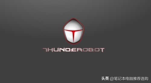 中国十大游戏本排行榜(目前公认最好的游戏本)插图6