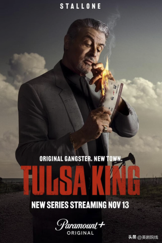 美剧豆瓣评分排行榜(豆瓣评分最高十部美剧)插图15 美剧豆瓣评分排行榜(豆瓣评分最高十部美剧)插图15