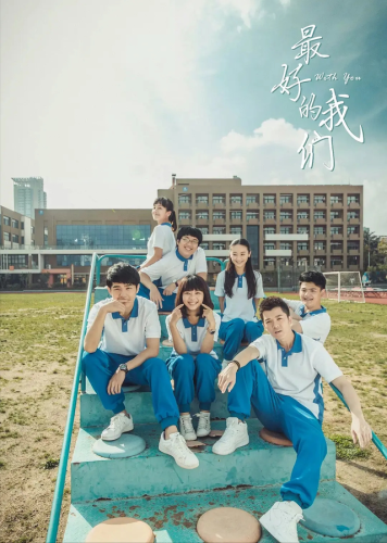 最近网剧电视剧排行榜(热播网剧前十名)插图41