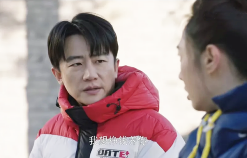 最近最火电视剧排行榜(最近最火的连续剧)插图21 最近最火电视剧排行榜(最近最火的连续剧)插图21