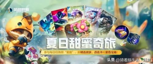 网络游戏排行榜名单(明星排行榜)插图1 网络游戏排行榜名单(明星排行榜)插图1