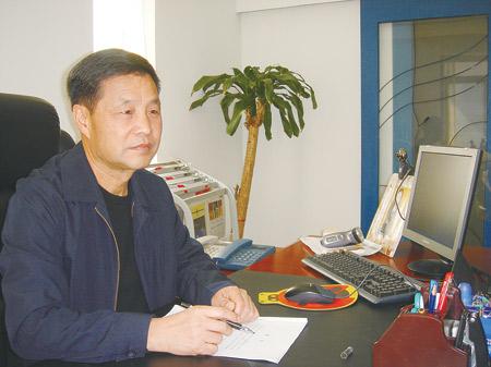 贵州富豪榜2017排行榜(贵州省十大富豪排行)插图3 贵州富豪榜2017排行榜(贵州省十大富豪排行)插图3