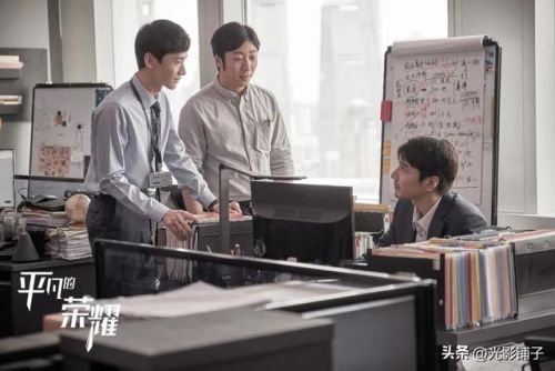 现代职场电视剧排行榜(国内十部顶级职场剧)插图16