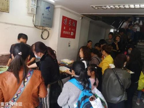 重庆童装加盟店排行榜(餐饮加盟品牌排行榜)插图56