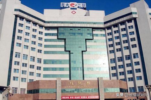 吉林市医院排行榜(吉林市最好的医院是哪家)插图9
