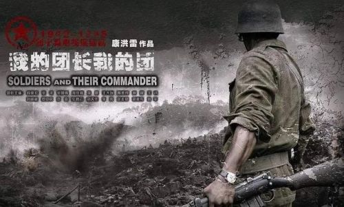 十大金典电视剧排行榜(二十部经典高分电视剧)插图18