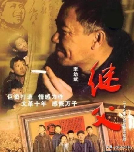 催泪情感电视剧排行榜(超级虐心催泪的电视剧)插图2