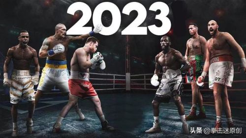 拳皇全人物实力排行榜(拳皇四大主角实力排名)插图