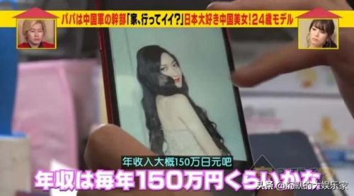 外国真人秀节目排行榜(国外最火的综艺节目前十名)插图8