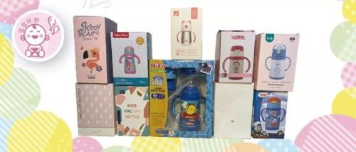 婴儿保温杯品牌排行榜(2023年婴儿保温杯前十名)插图5