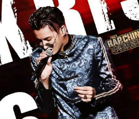 中国有嘻哈歌手排行榜(中国有嘻哈排名10强)插图12