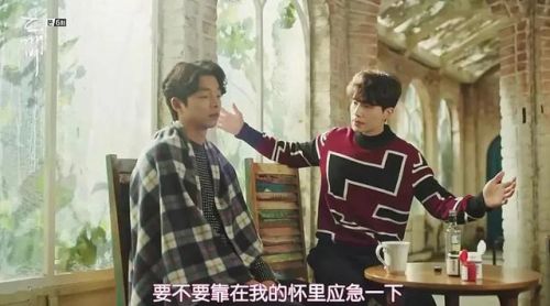 好看的韩电视剧排行榜(韩国超能力电视剧十大排行榜)插图33 好看的韩电视剧排行榜(韩国超能力电视剧十大排行榜)插图33