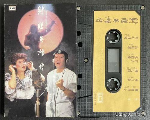 男女对唱的民谣排行榜(有个民谣组合,一男一女)插图11 男女对唱的民谣排行榜(有个民谣组合,一男一女)插图11