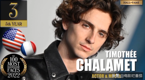 世界最帅的男人排行榜2017(全球颜值最高十大男神)插图32