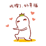 崇文门附近美食排行榜(崇文门周边好吃的饭馆)