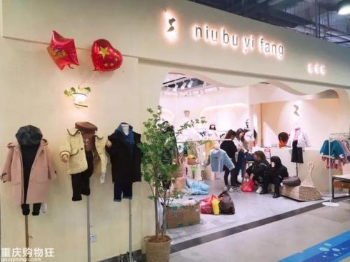 重庆童装加盟店排行榜(餐饮加盟品牌排行榜)插图10