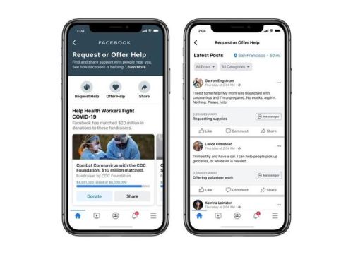 什么软件最火排行榜(目前最火的app有哪些)插图14 什么软件最火排行榜(目前最火的app有哪些)插图14