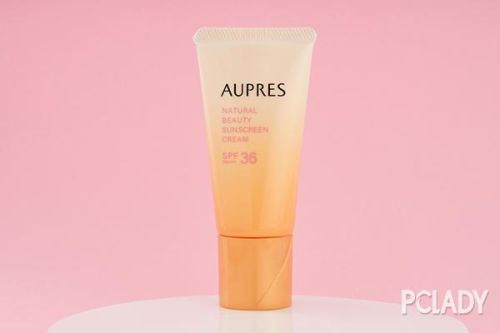 防晒排行榜前十名(防晒霜十大公认好用)插图10