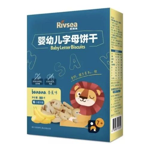 婴幼儿零食牌子排行榜(宝宝零食品牌排行榜前十名)