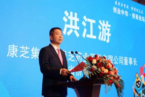 海南省富豪排行榜(海南本地人十大首富)插图4 海南省富豪排行榜(海南本地人十大首富)插图4