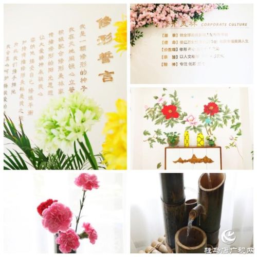 驻马店割双眼皮排行榜(割双眼皮咨询)插图5 驻马店割双眼皮排行榜(割双眼皮咨询)插图5