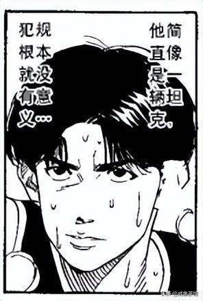 一拳力量前10排行榜(如何出拳)插图7 一拳力量前10排行榜(如何出拳)插图7