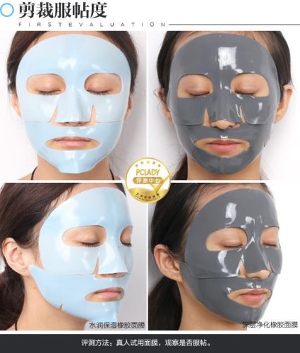 女护肤品品牌排行榜(口碑最好十大护肤品套装)插图6