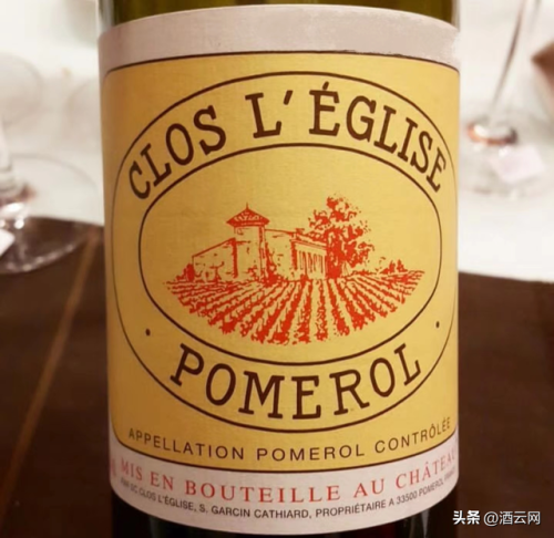 红酒价格排行榜前十名(十大红酒价格表)插图13 红酒价格排行榜前十名(十大红酒价格表)插图13