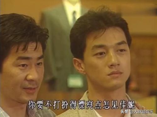 高校校草颜值排行榜(校草级别的长相)插图16 高校校草颜值排行榜(校草级别的长相)插图16