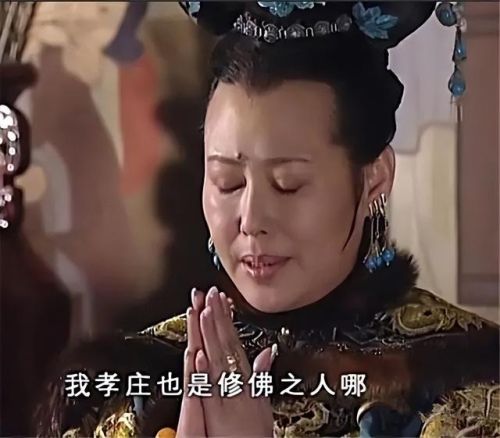 好看的古装武侠剧排行榜(口碑最好的十部武侠剧)插图11 好看的古装武侠剧排行榜(口碑最好的十部武侠剧)插图11