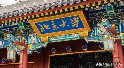 文科毕业生薪酬排行榜(文科生年薪百万的职业)插图6