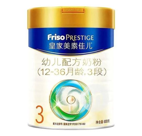 婴幼儿奶粉排行榜及价格表(澳洲奶粉排行榜10强)插图4 婴幼儿奶粉排行榜及价格表(澳洲奶粉排行榜10强)插图4