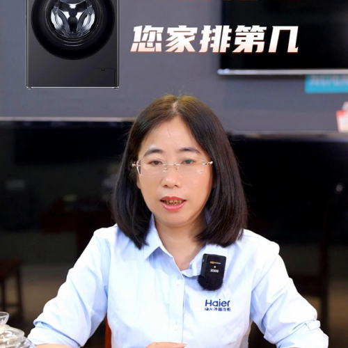 滚筒洗衣机品牌排行榜前十名(三星洗衣机排名第几)插图